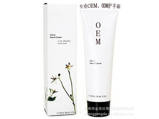 OEM貼牌護(hù)手霜代工，按客戶需求定制產(chǎn)品！